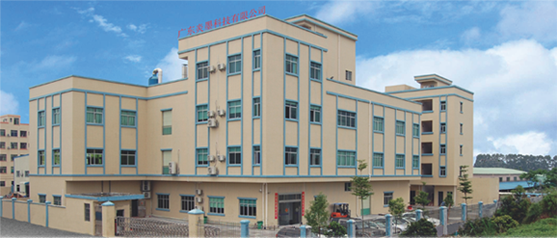 牵手开云在线登录官网-开云(中国)软件 重塑企业数字化管理新模式