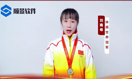 开云在线登录官网-开云(中国)软件-世界品牌,冠军之选,冠军品质