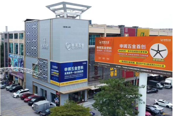 开云在线登录官网-开云(中国)软件丨智造未来,MES数字化赋能制造业变革重生!