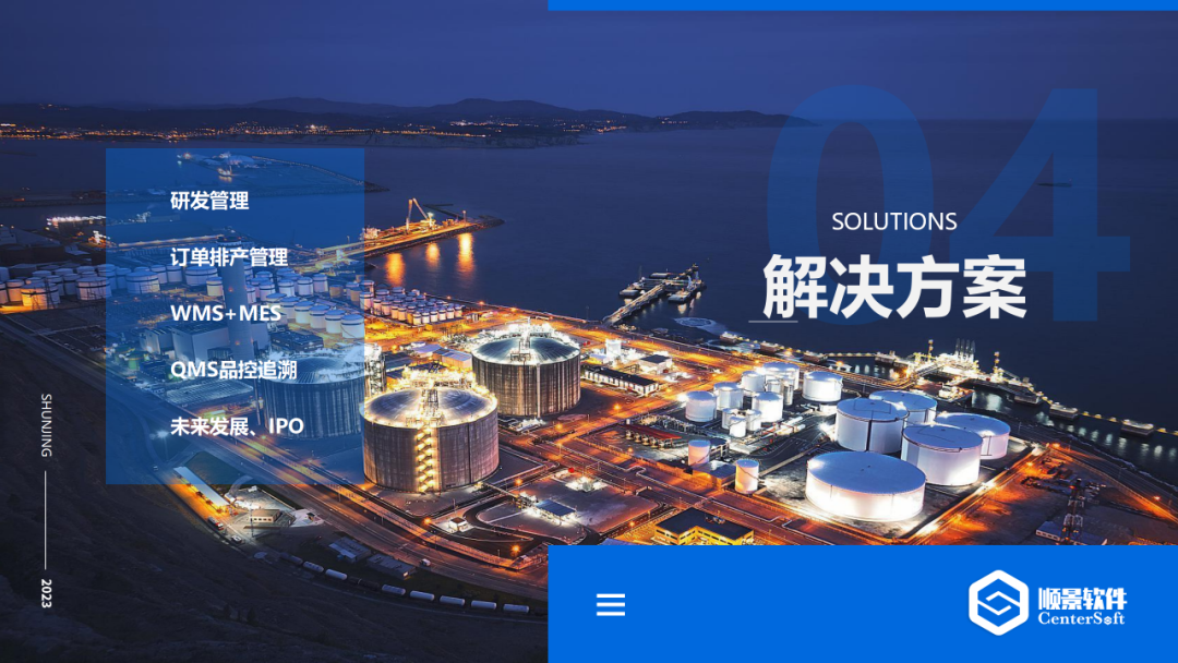 开云在线登录官网-开云(中国)软件 开云在线登录官网-开云(中国)软件