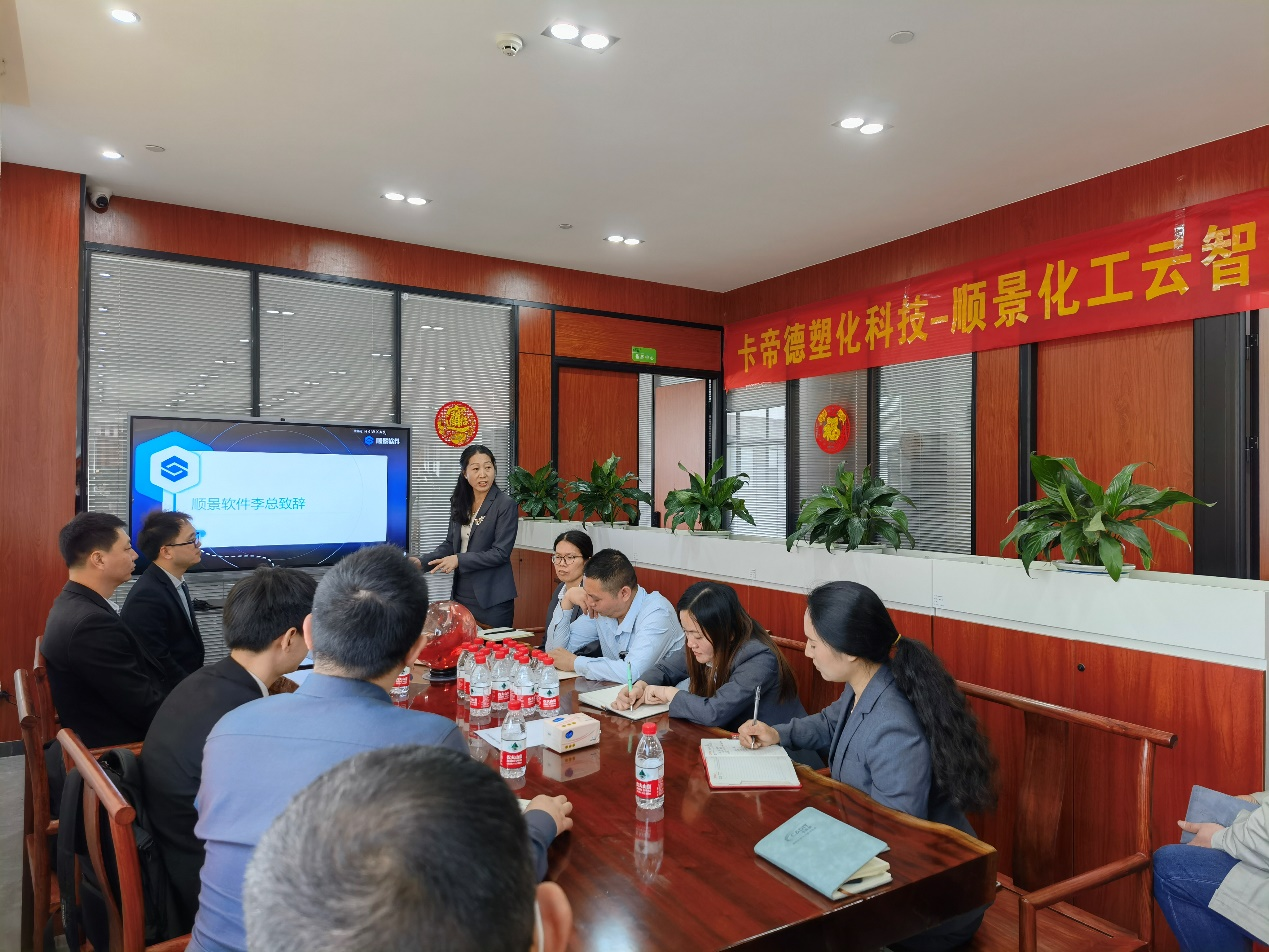 卡帝德x开云在线登录官网-开云(中国)软件 卡帝德x开云在线登录官网-开云(中国)软件