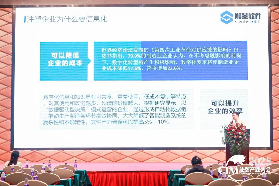 开云在线登录官网-开云(中国)软件 开云在线登录官网-开云(中国)软件
