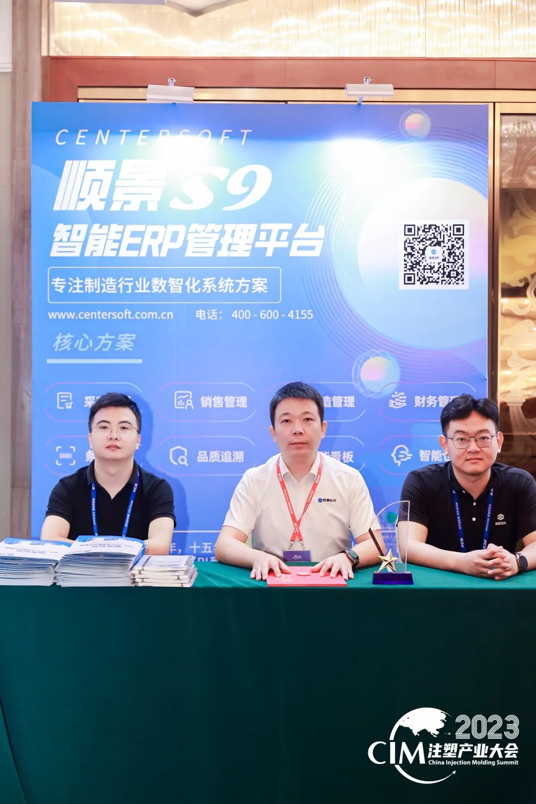 开云在线登录官网-开云(中国)软件 开云在线登录官网-开云(中国)软件