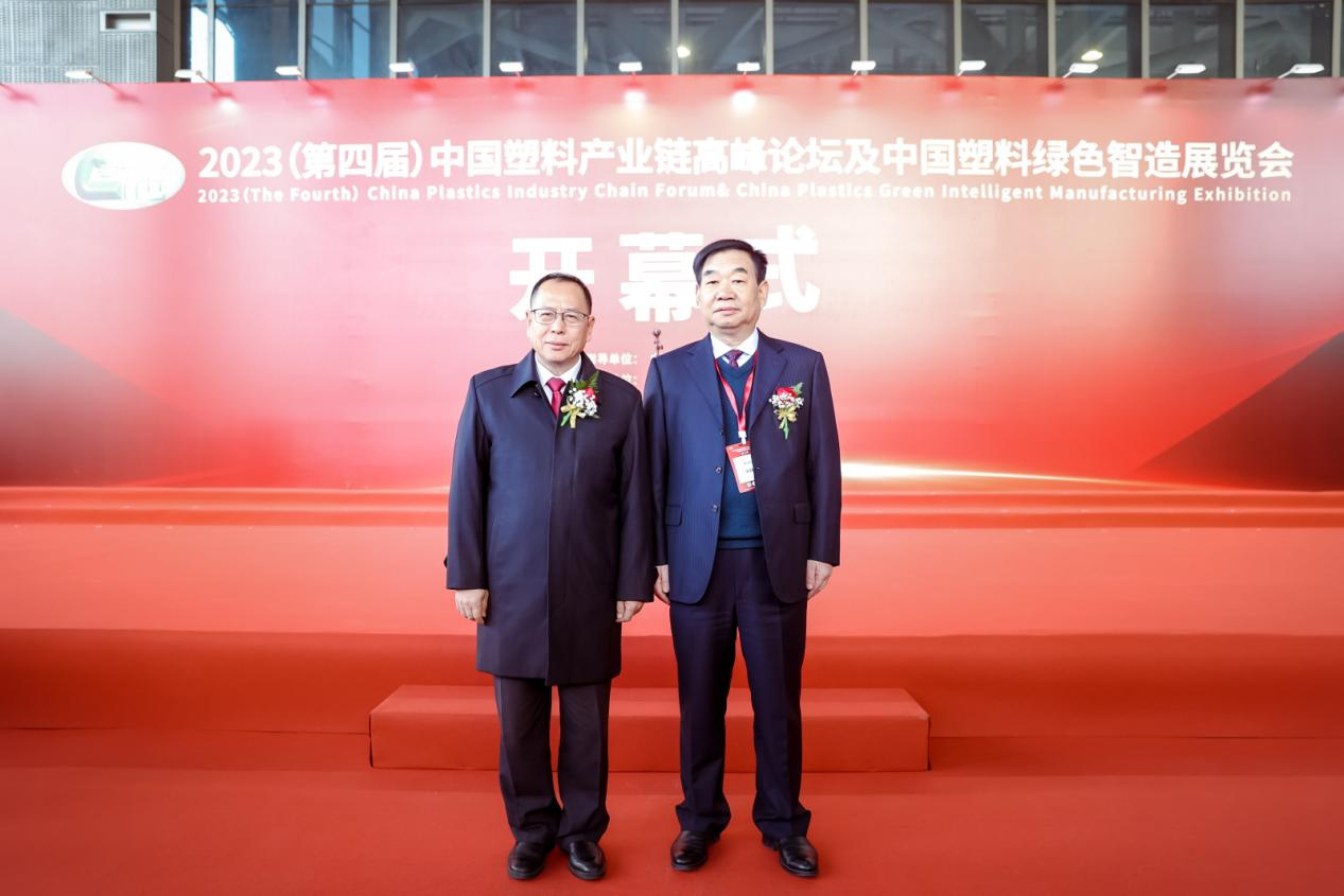 开云在线登录官网-开云(中国)软件|数字化软件引领新材料产业绿色智造新篇章